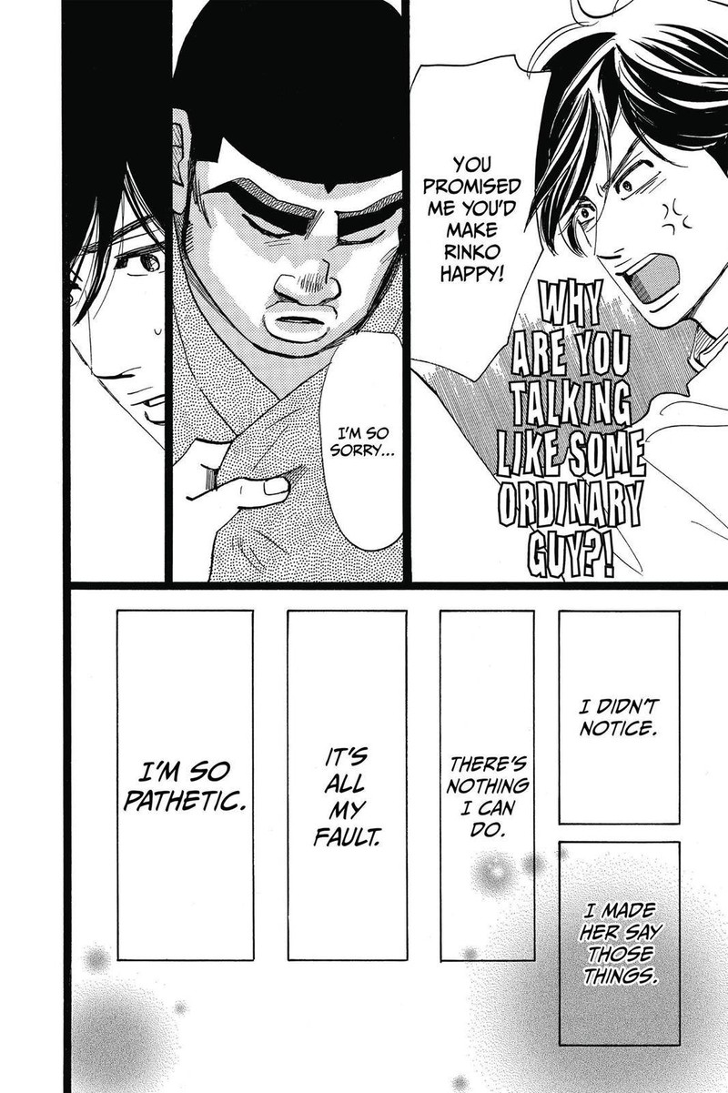 Ore Monogatari 50 6