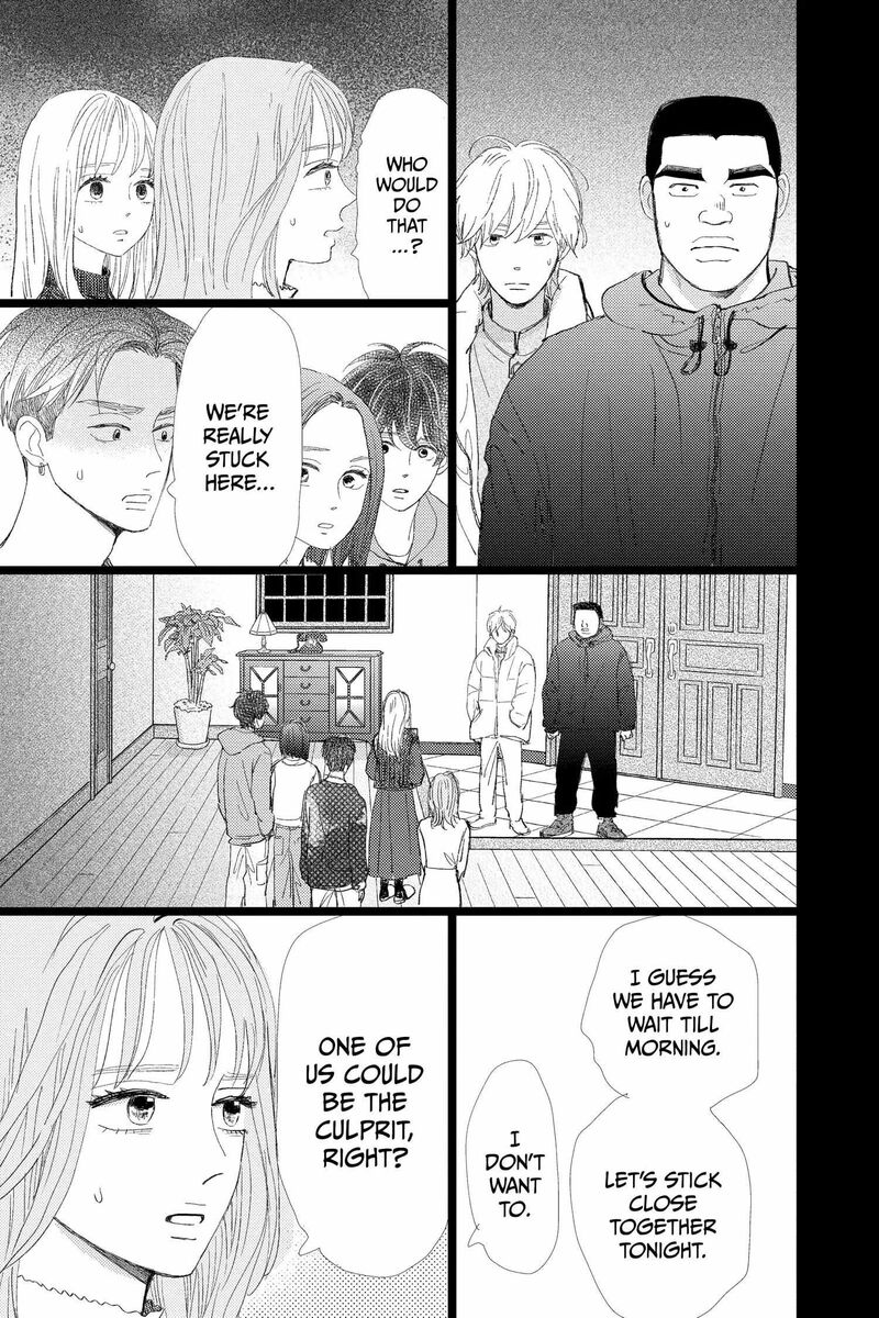 Ore Monogatari 53 15