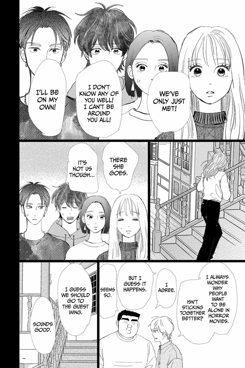 Ore Monogatari 53 16