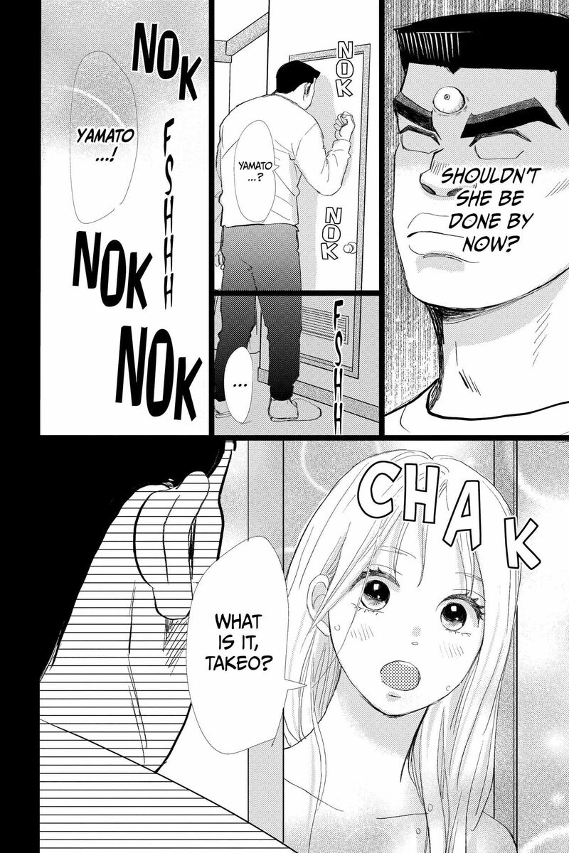 Ore Monogatari 53 20