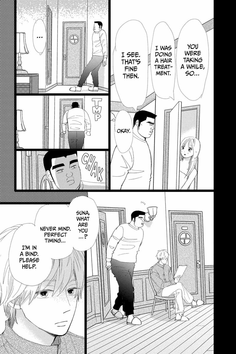 Ore Monogatari 53 21