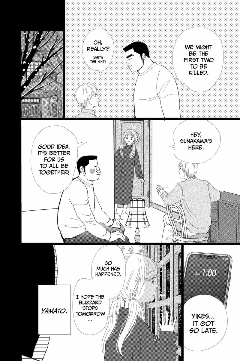 Ore Monogatari 53 22