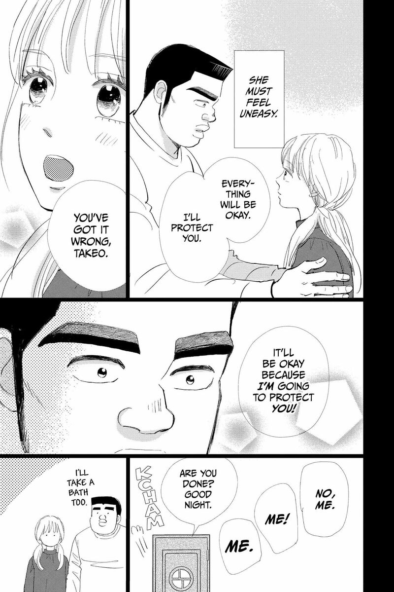 Ore Monogatari 53 23