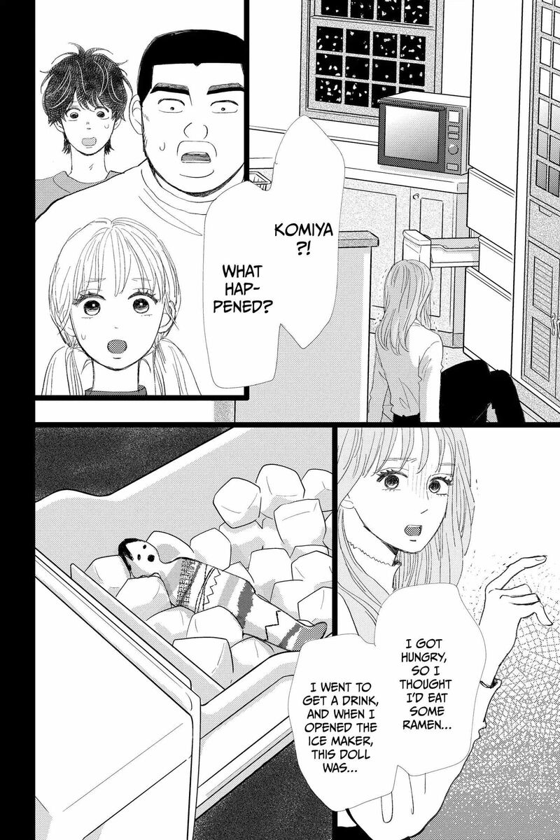 Ore Monogatari 53 26