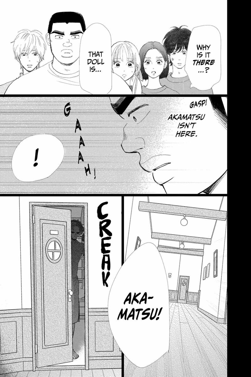 Ore Monogatari 53 27