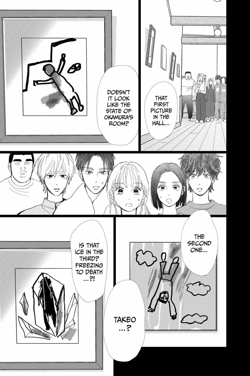 Ore Monogatari 53 29