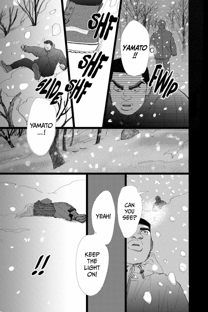 Ore Monogatari 53 3