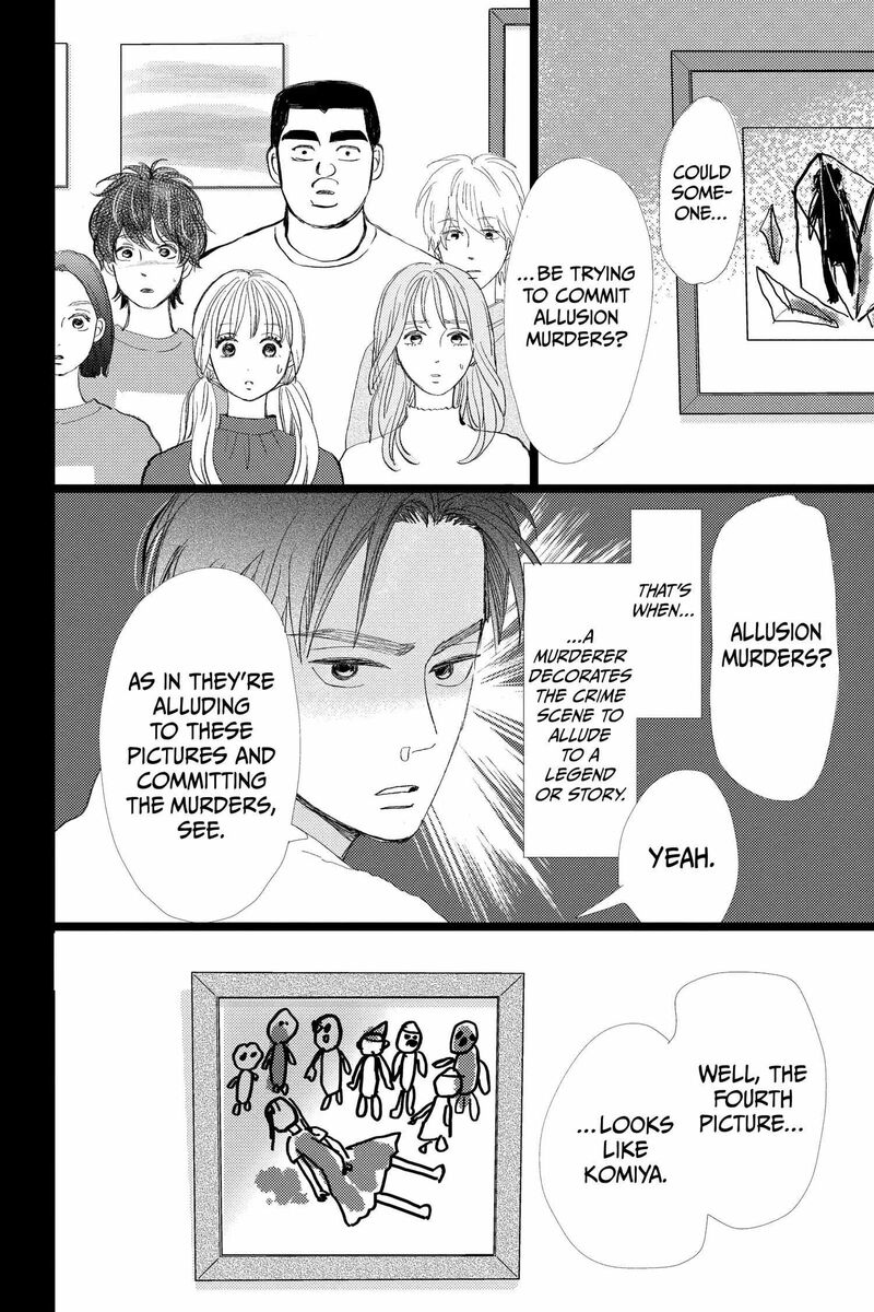 Ore Monogatari 53 30