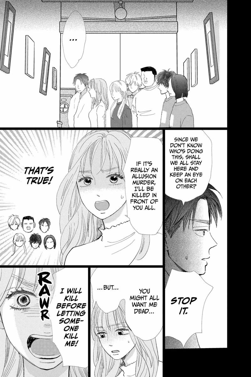 Ore Monogatari 53 31
