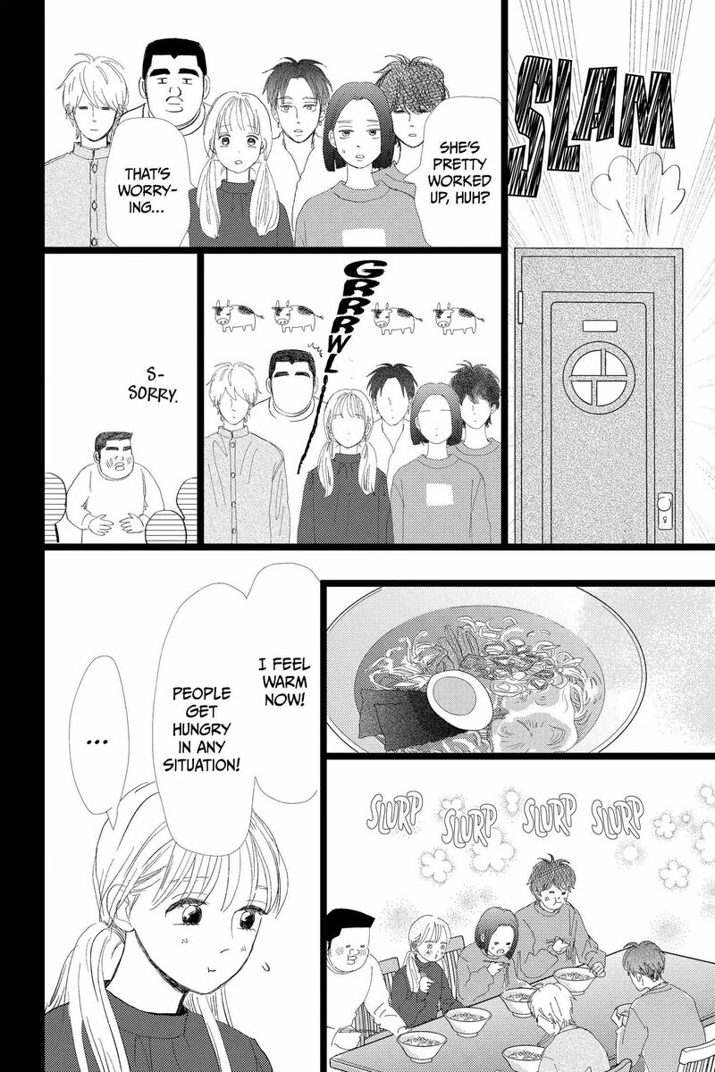 Ore Monogatari 53 32