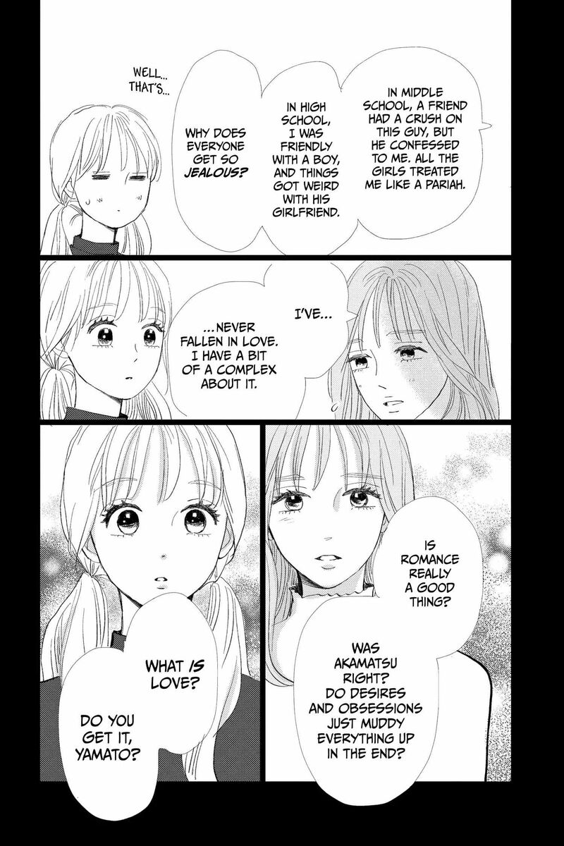 Ore Monogatari 53 35