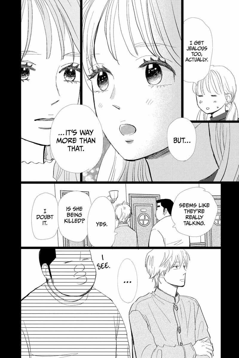 Ore Monogatari 53 36