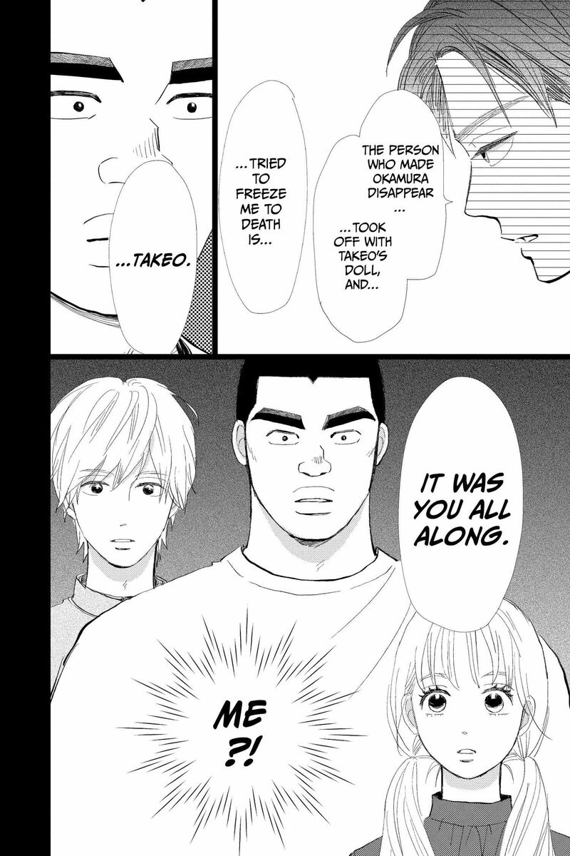 Ore Monogatari 53 38