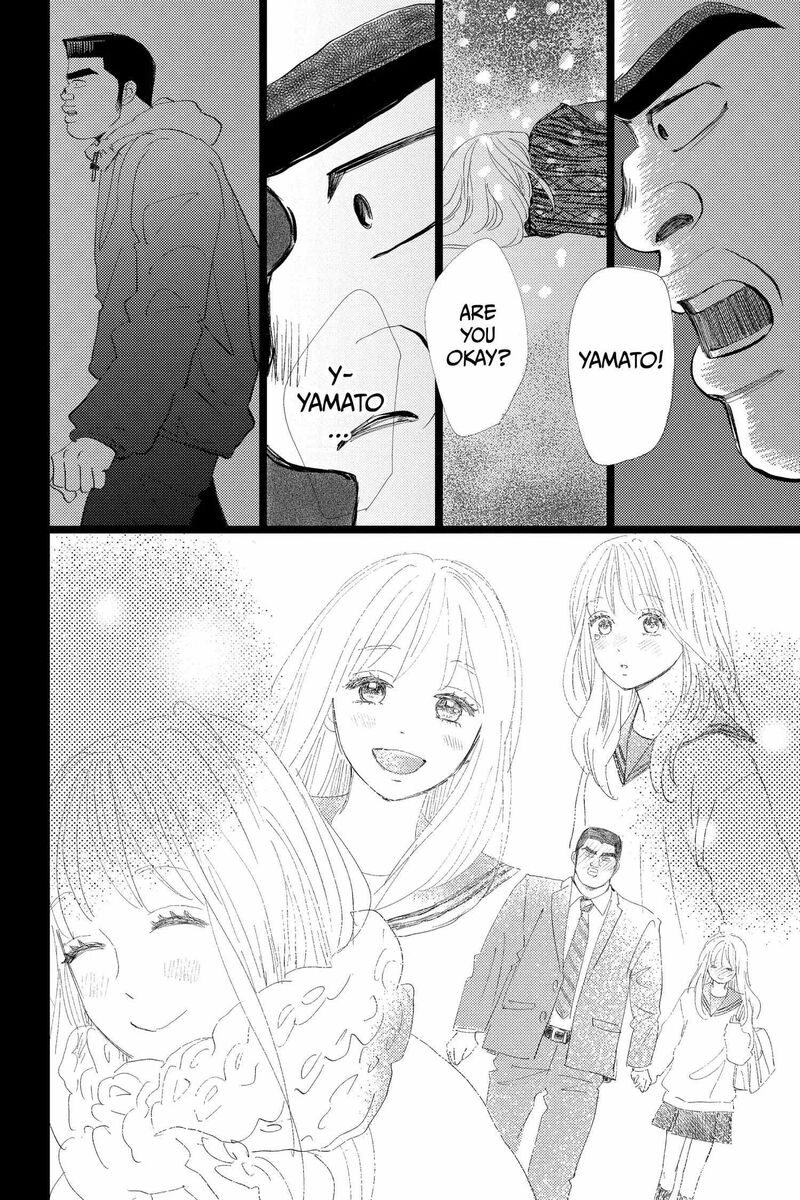Ore Monogatari 53 4