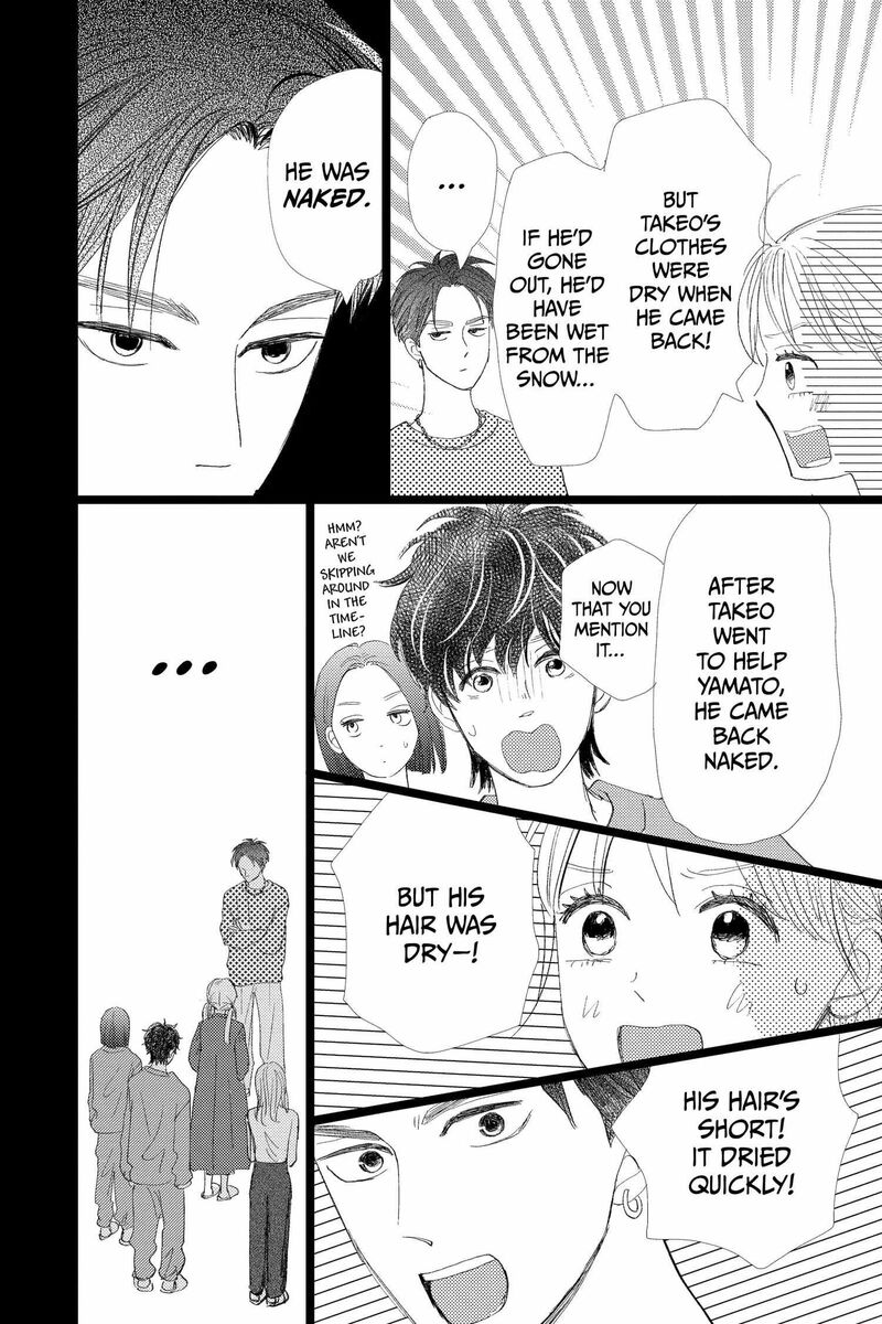 Ore Monogatari 53 42