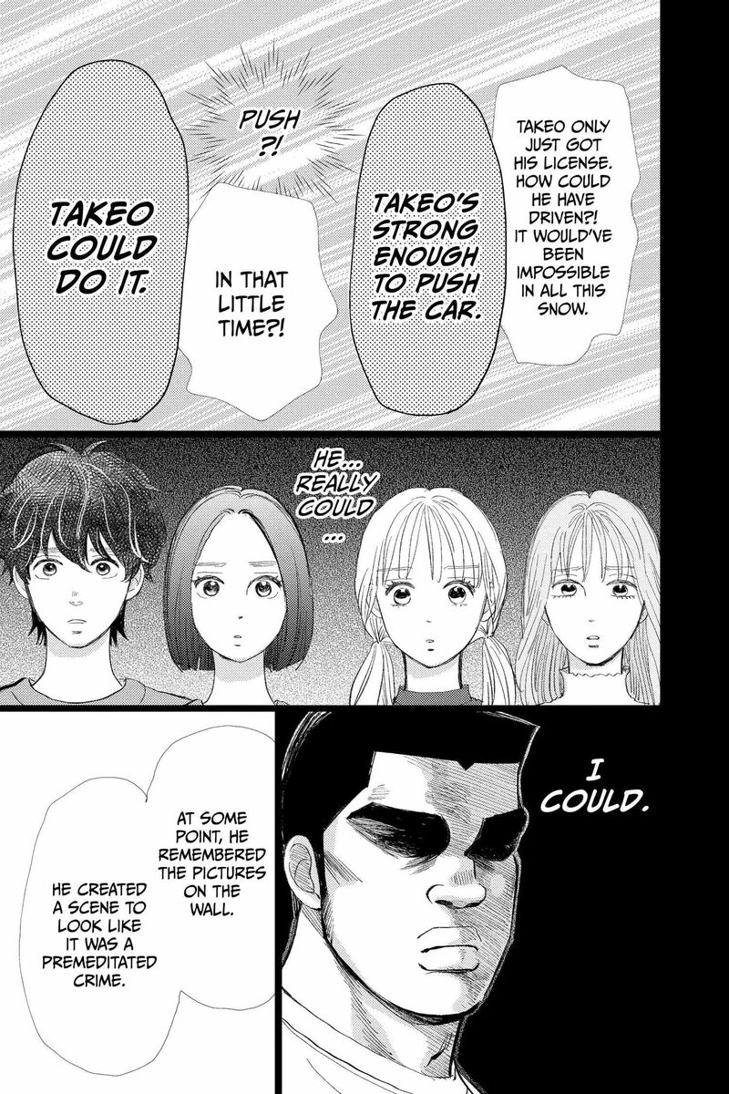 Ore Monogatari 53 43