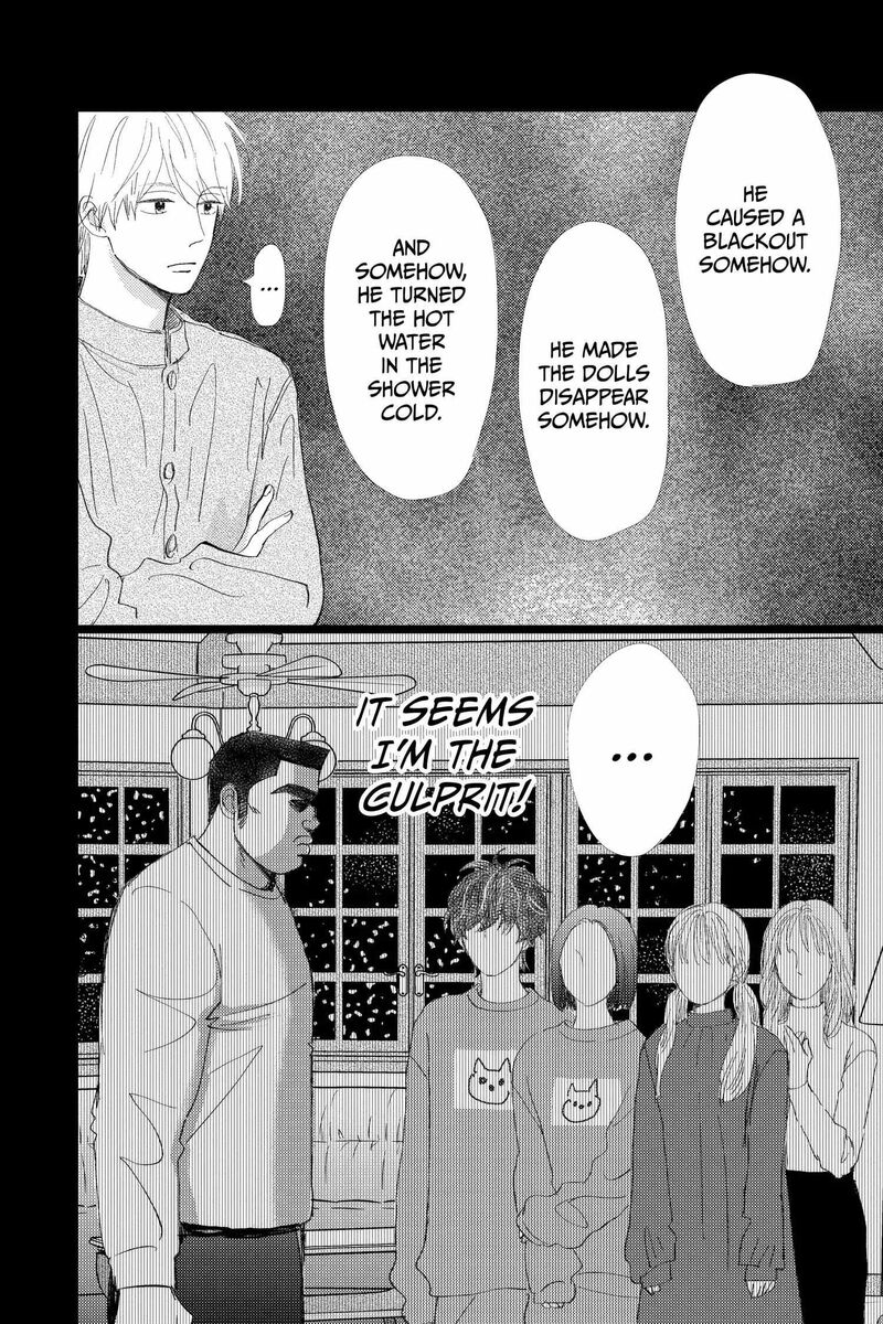Ore Monogatari 53 44