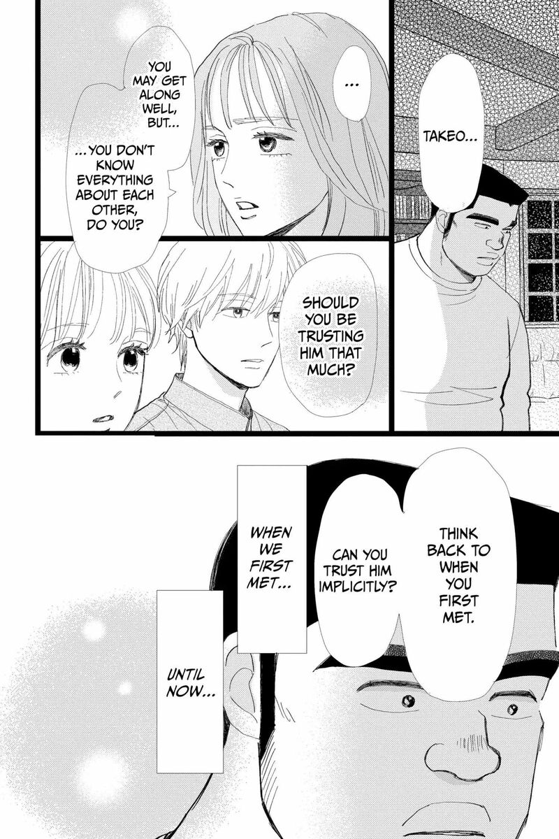 Ore Monogatari 53 46