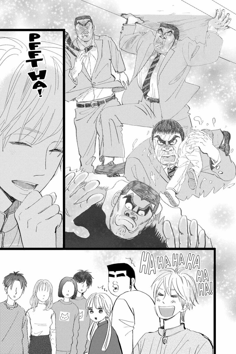 Ore Monogatari 53 47