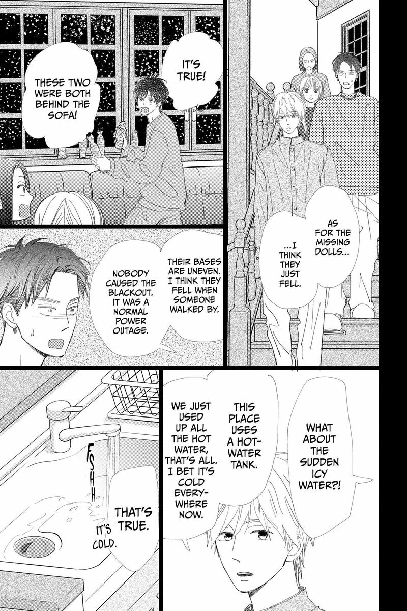 Ore Monogatari 53 51