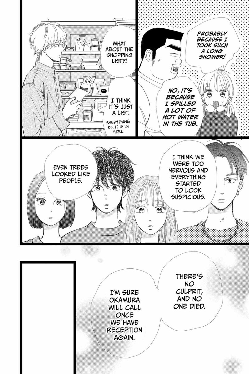 Ore Monogatari 53 52
