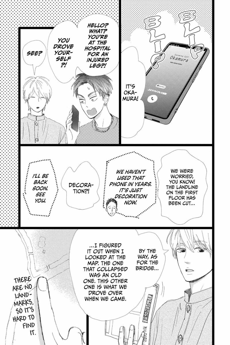 Ore Monogatari 53 53