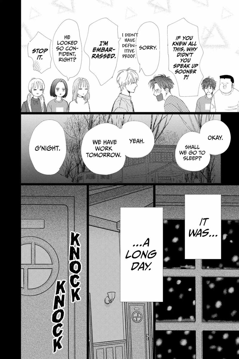 Ore Monogatari 53 54