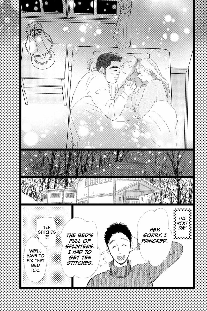 Ore Monogatari 53 56