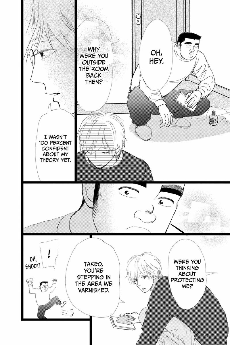 Ore Monogatari 53 58