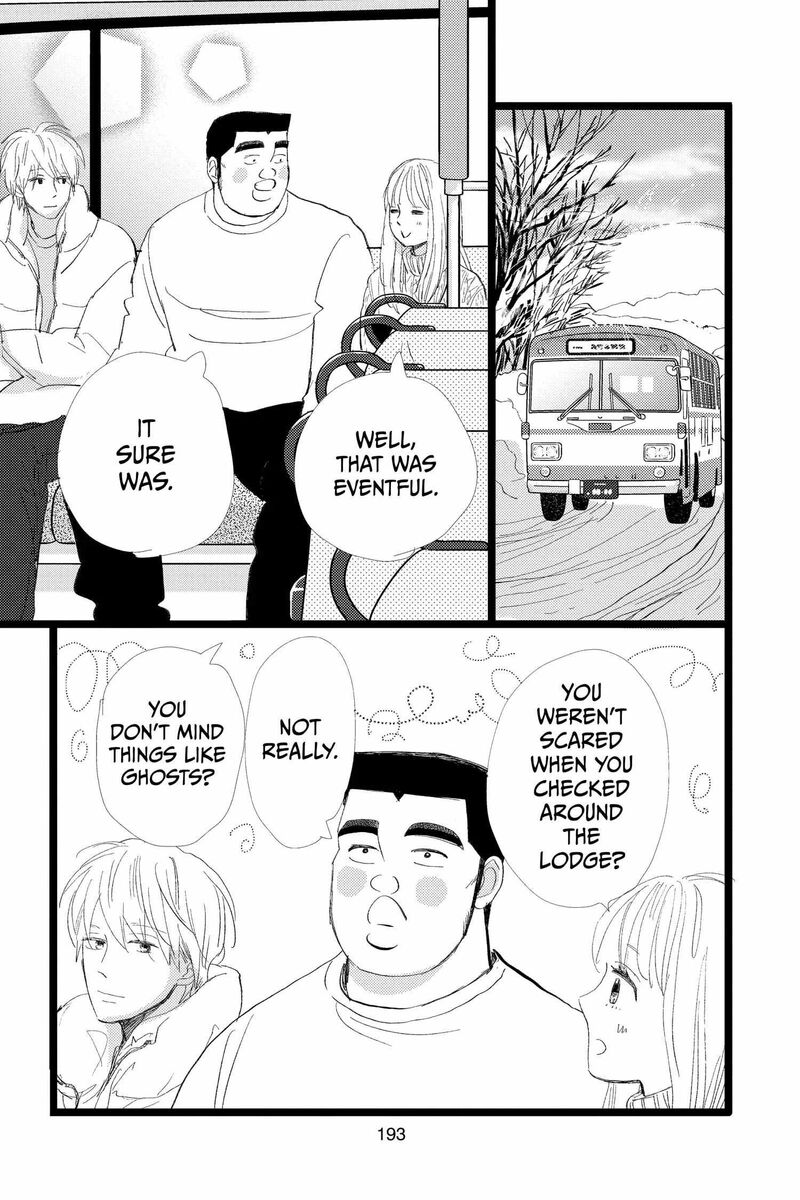Ore Monogatari 53 61