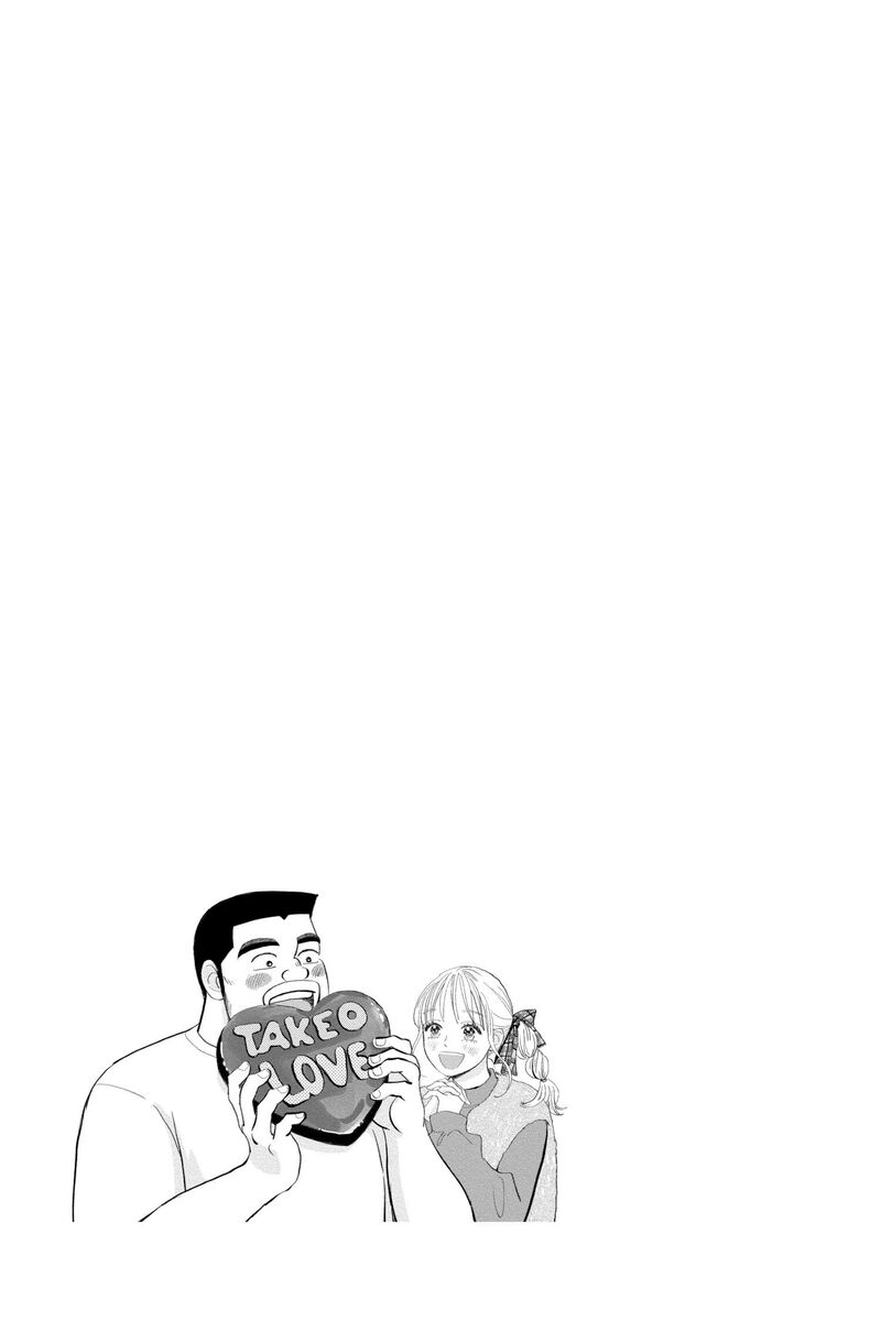 Ore Monogatari 53 65