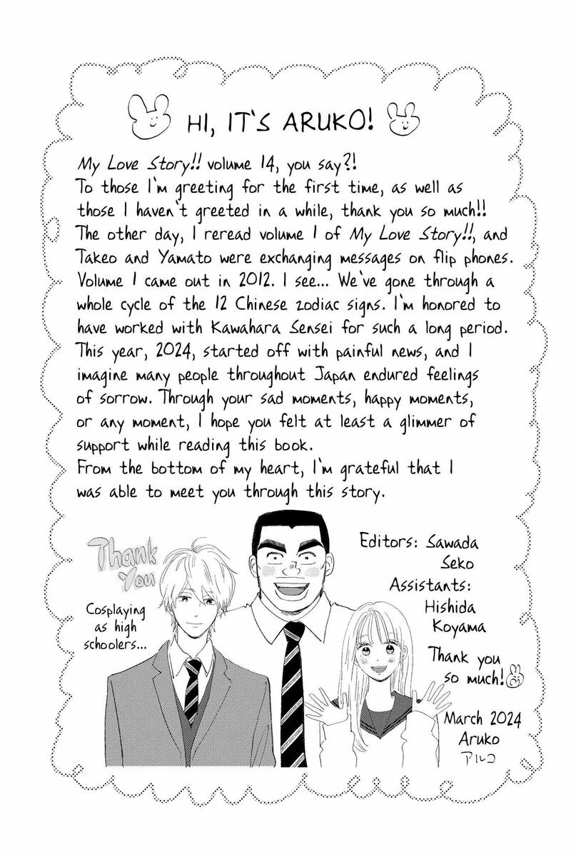 Ore Monogatari 53 66