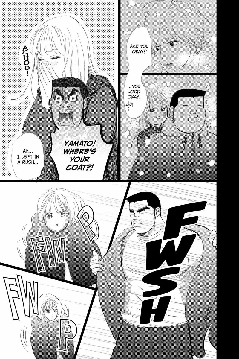 Ore Monogatari 53 7