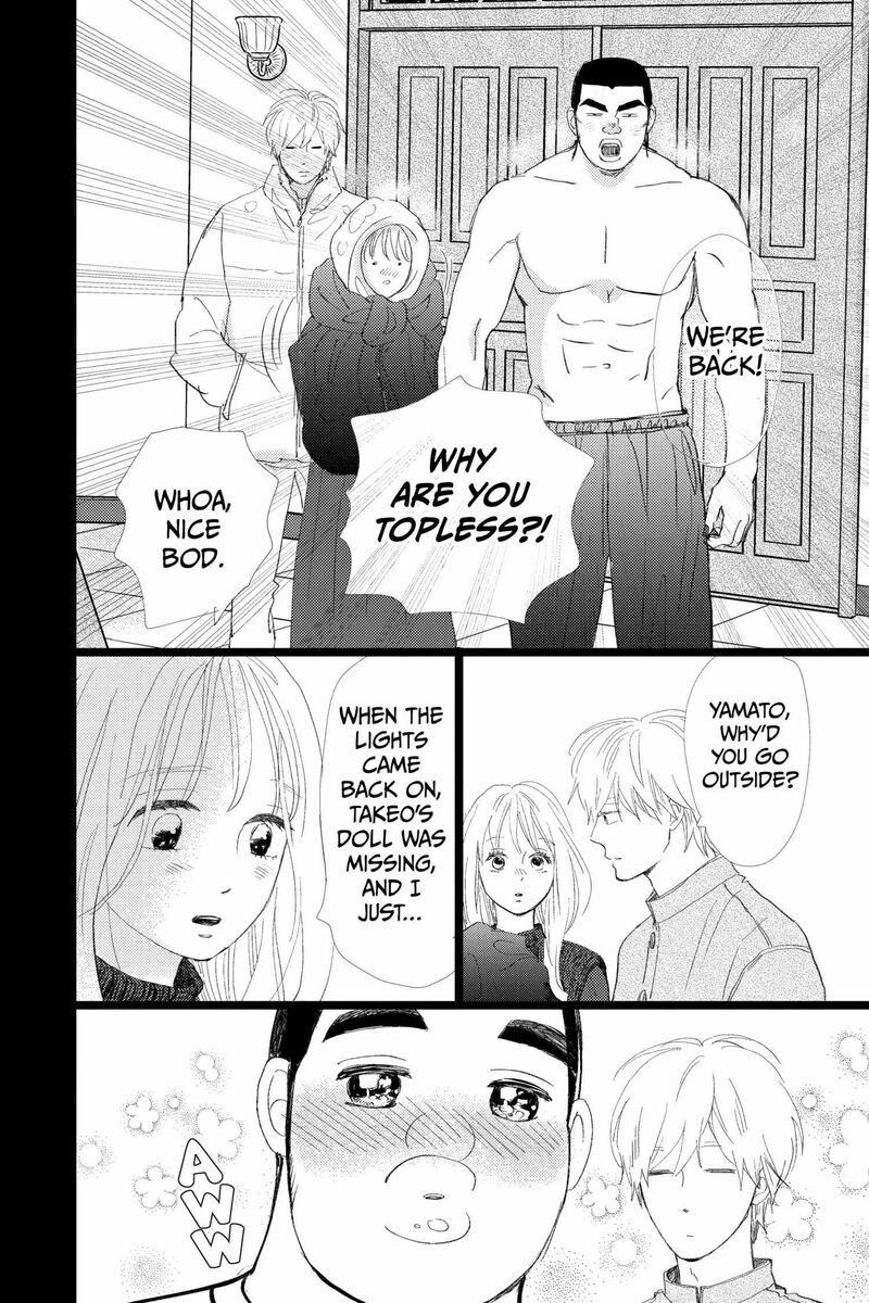 Ore Monogatari 53 8