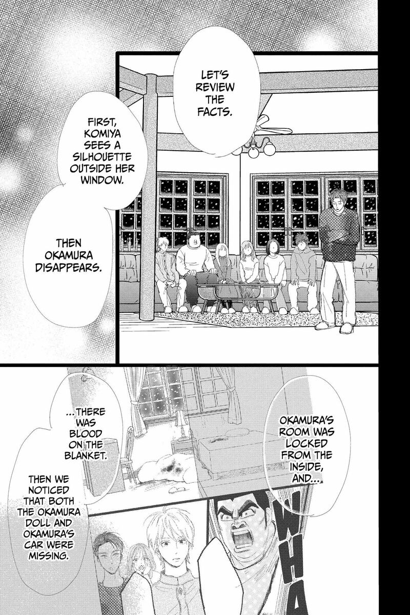 Ore Monogatari 53 9