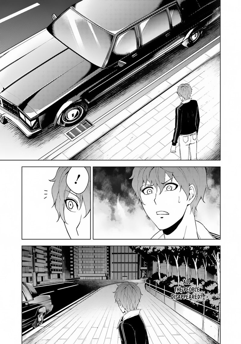 Ore No Genjitsu Wa Renai Game Ka To Omottara Inochigake No Game Datta 20b 22