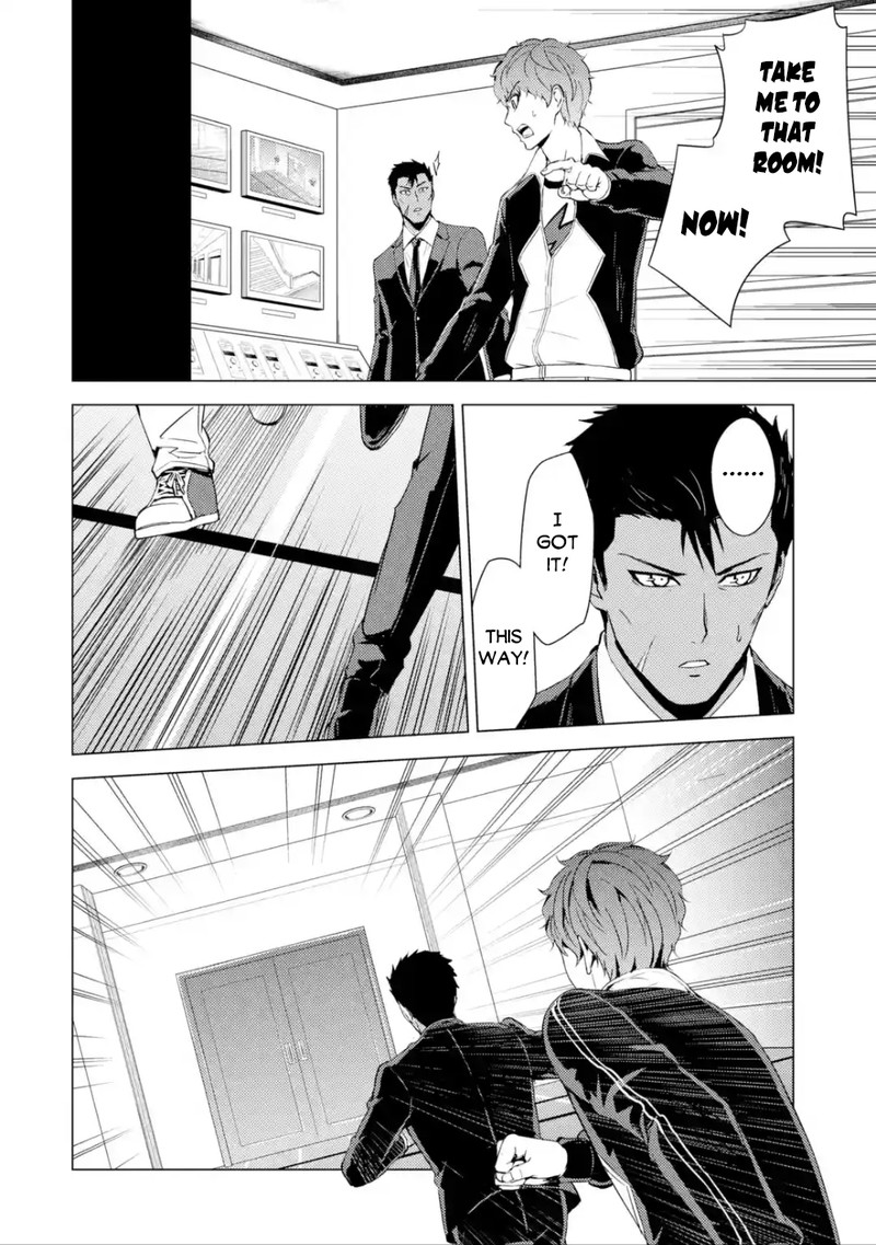 Ore No Genjitsu Wa Renai Game Ka To Omottara Inochigake No Game Datta 38 33