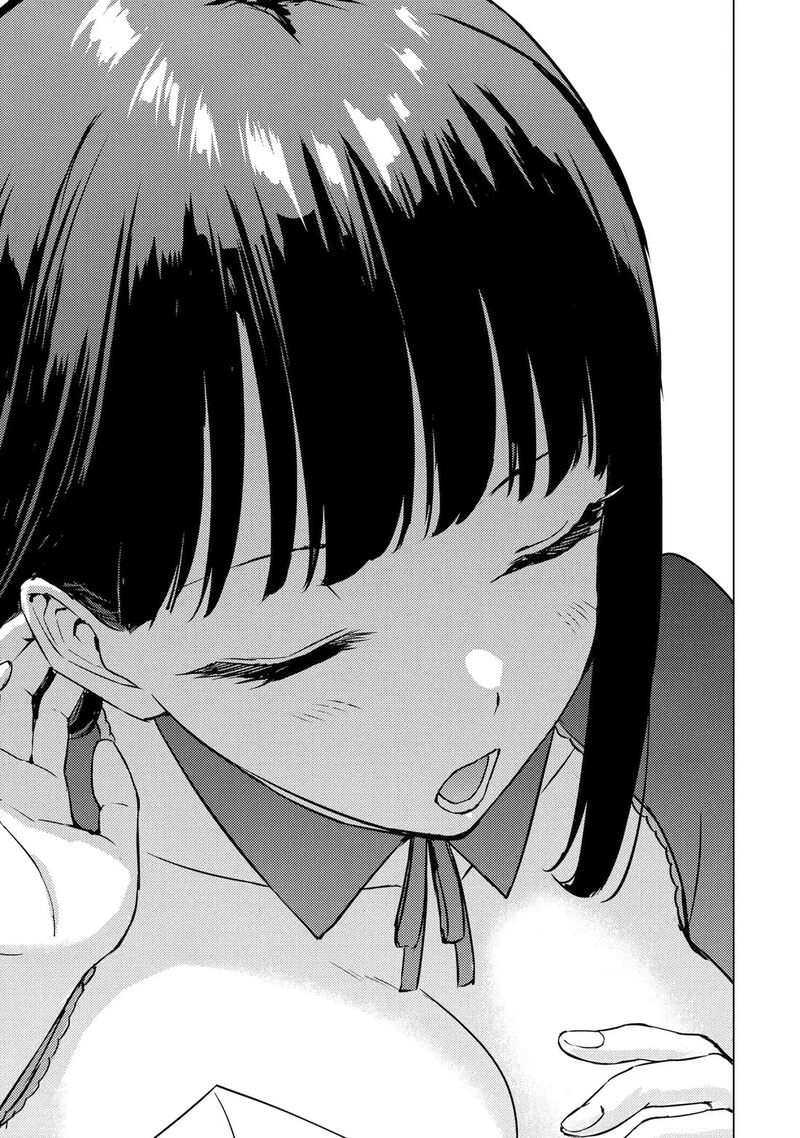 Ore No Genjitsu Wa Renai Game Ka To Omottara Inochigake No Game Datta 88 12