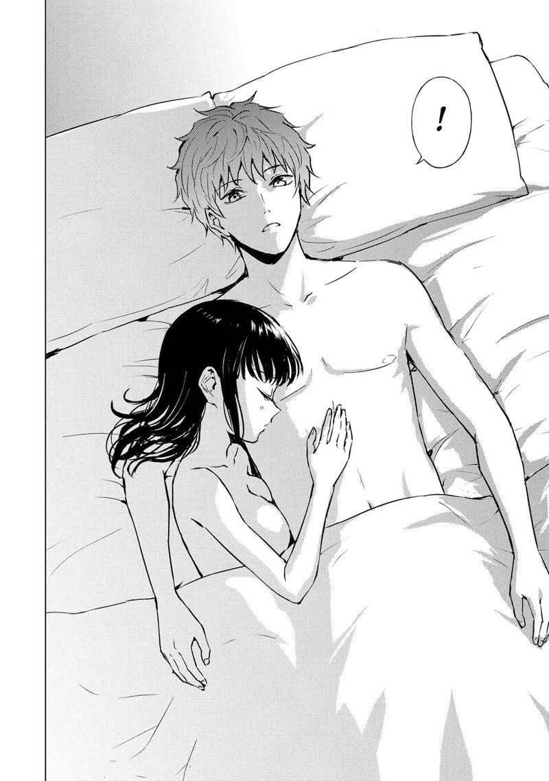 Ore No Genjitsu Wa Renai Game Ka To Omottara Inochigake No Game Datta 88 15