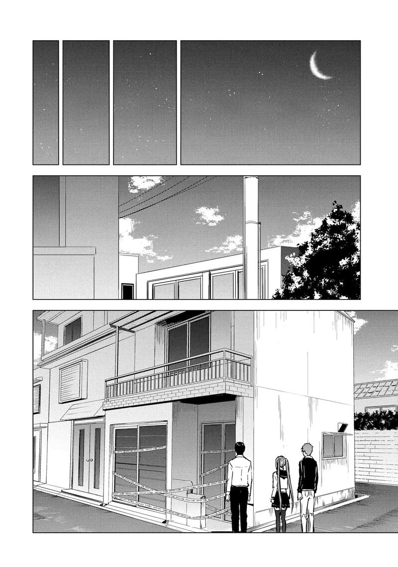 Ore No Genjitsu Wa Renai Game Ka To Omottara Inochigake No Game Datta 88 32