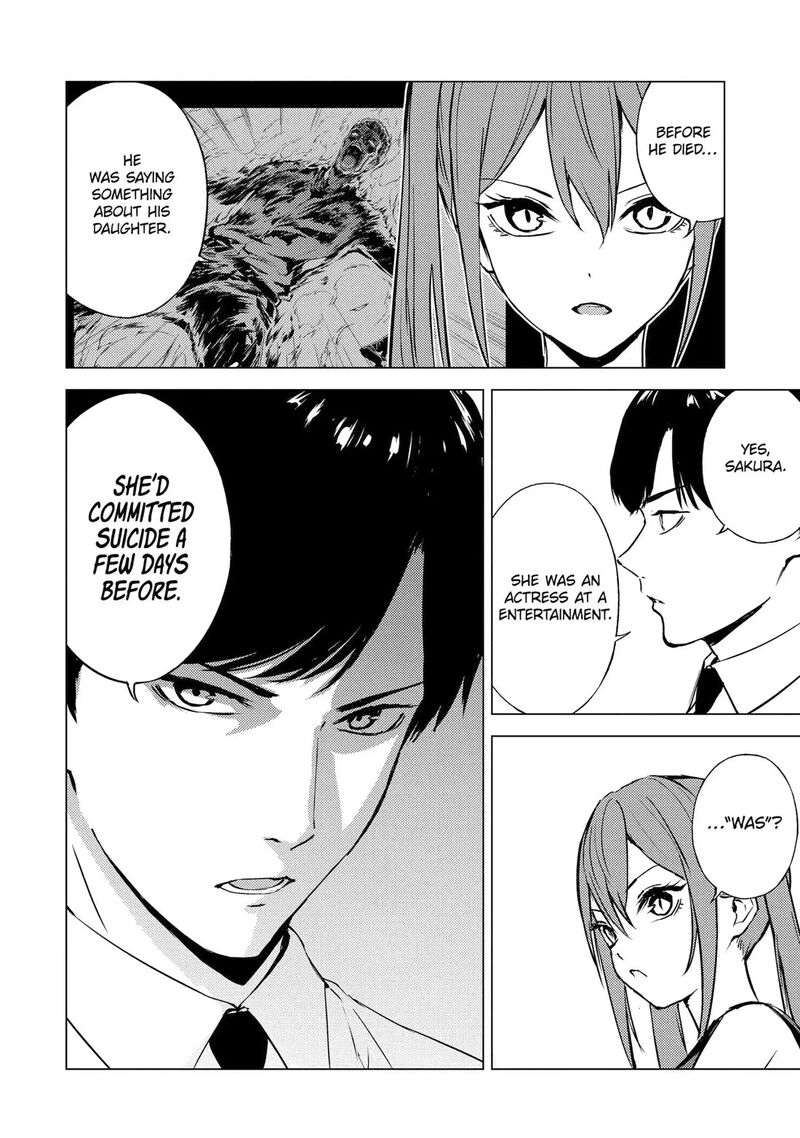 Ore No Genjitsu Wa Renai Game Ka To Omottara Inochigake No Game Datta 88 34