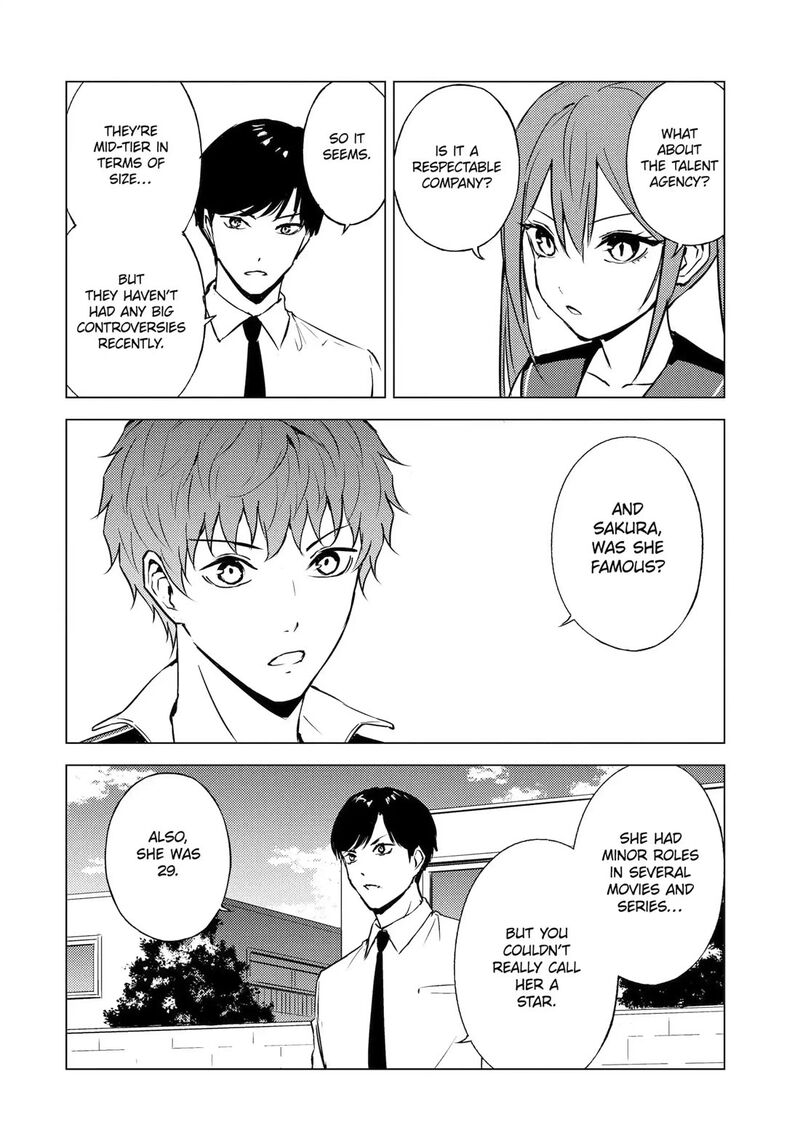 Ore No Genjitsu Wa Renai Game Ka To Omottara Inochigake No Game Datta 88 36