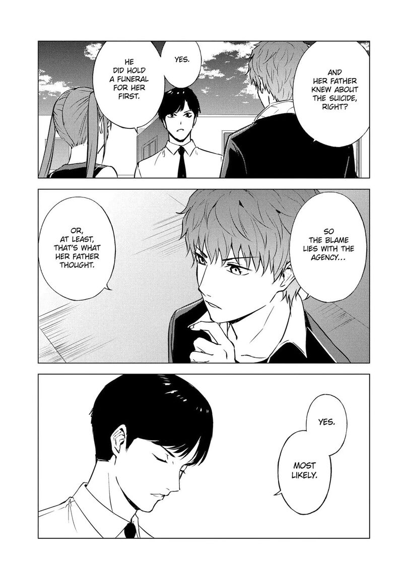 Ore No Genjitsu Wa Renai Game Ka To Omottara Inochigake No Game Datta 88 37