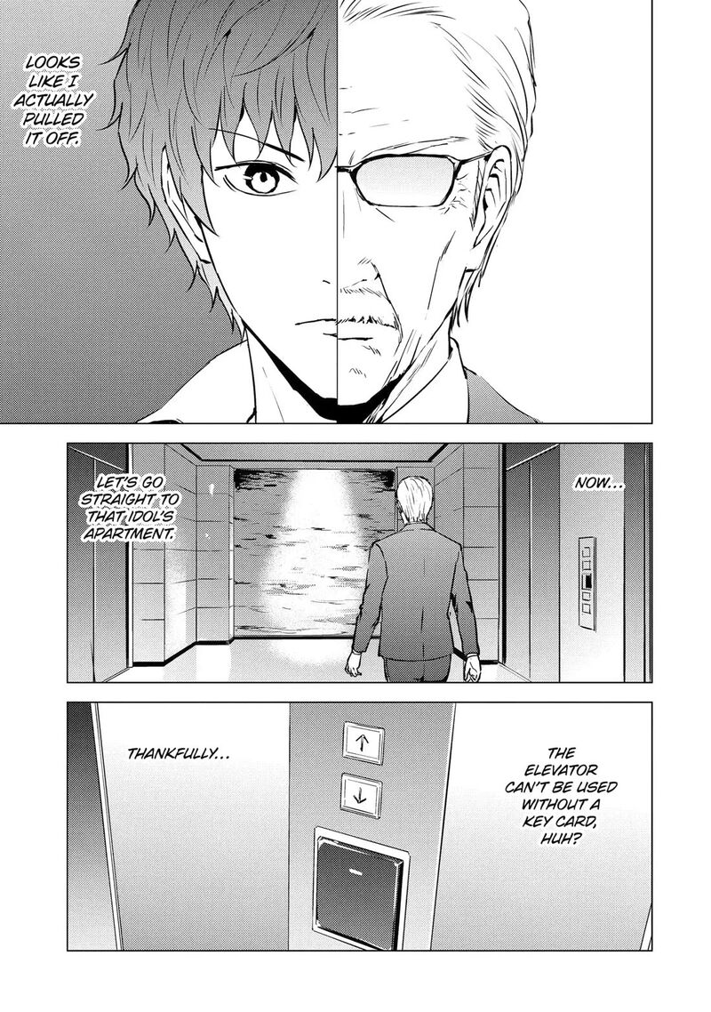 Ore No Genjitsu Wa Renai Game Ka To Omottara Inochigake No Game Datta 88 43