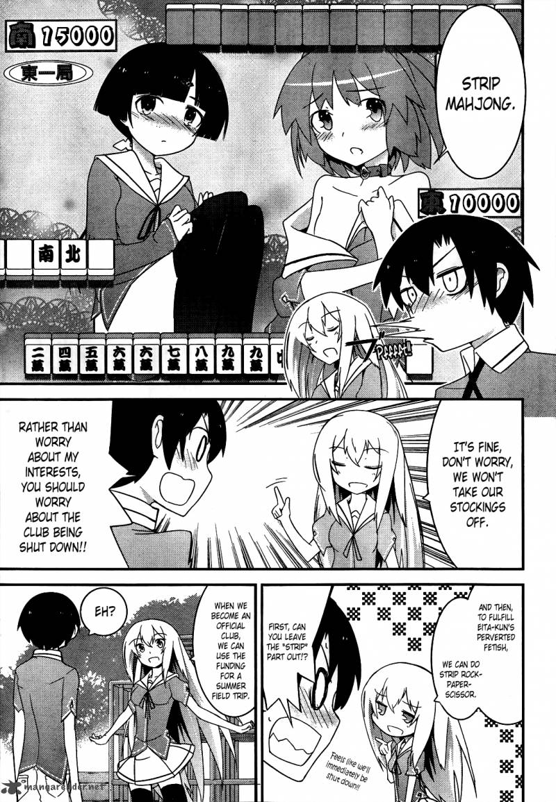 Ore No Kanojo To Osananajimi Ga Shuraba Sugiru 15 10
