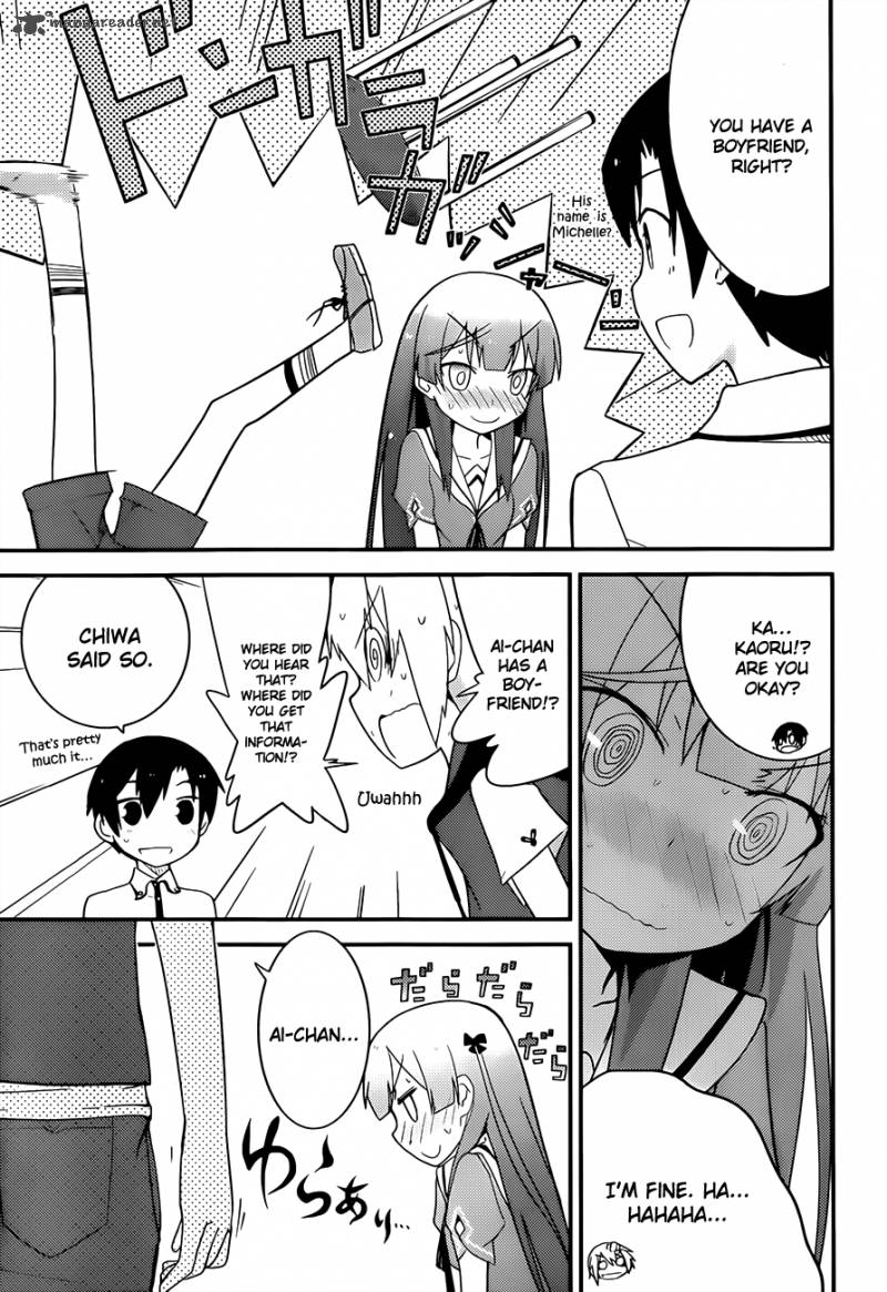 Ore No Kanojo To Osananajimi Ga Shuraba Sugiru 23 25