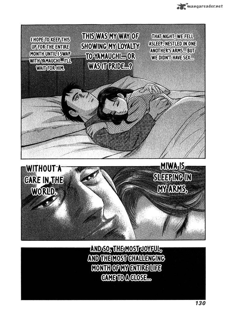 Ore No Yome Wa Aitsu No Tsuma 7 8