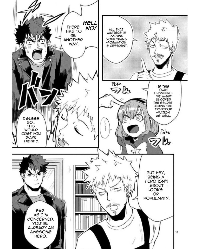 Ore To Hero To Mahou Shoujo 32 17