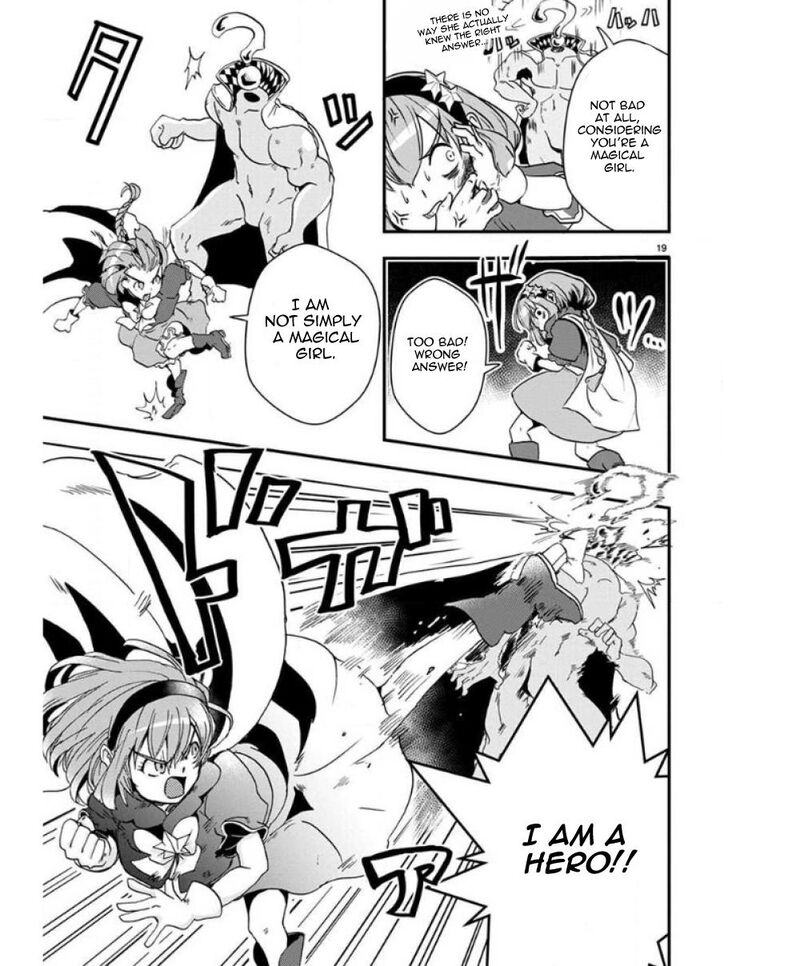 Ore To Hero To Mahou Shoujo 32 23