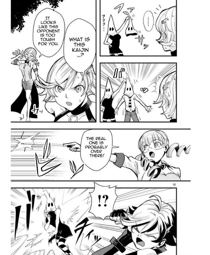 Ore To Hero To Mahou Shoujo 33 14